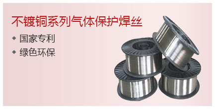 pc首頁產(chǎn)品4